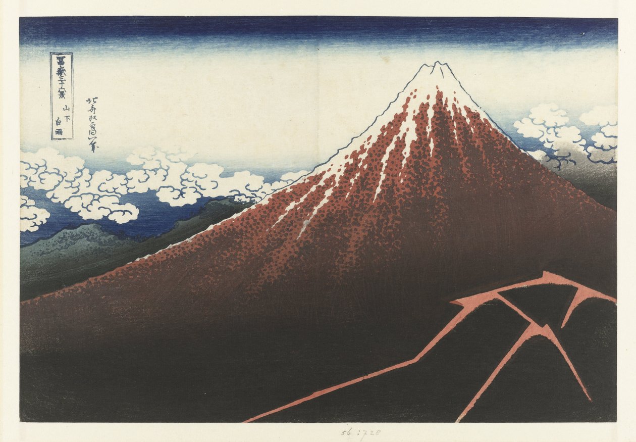Regnbyge ved foten av fjellet Rød Fuji Sanka hakuu (tittel på objekt) 36 utsikt over Mount Fuji (serietittel) Fugaku sanjurokkei (serietittel på objekt) av Katsushika Hokusai