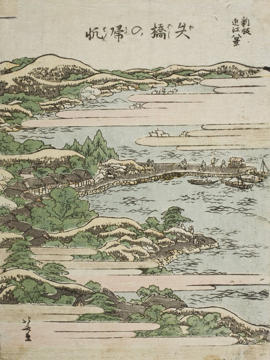 Innseiling ved Yabase av Katsushika Hokusai