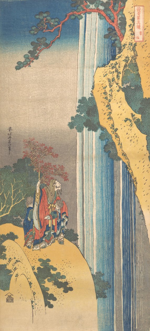 Ri Haku fra serien Mirrors of Japanese and Chinese Poems Shiika shashin kyo, ca..., ca. 1832. av Katsushika Hokusai