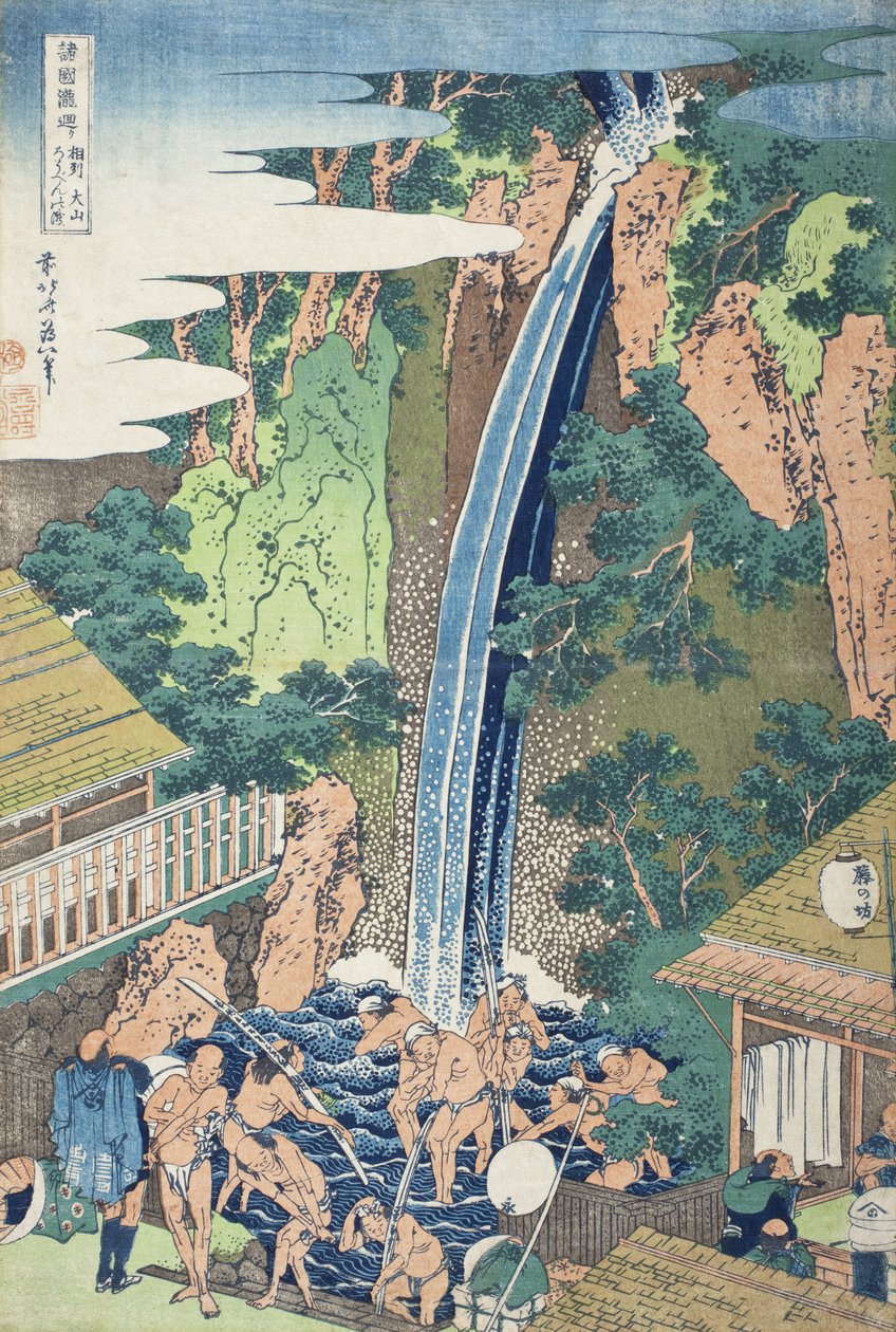 Rōben-fossen ved Mt. Ōyama, Sagami-provinsen av Katsushika Hokusai
