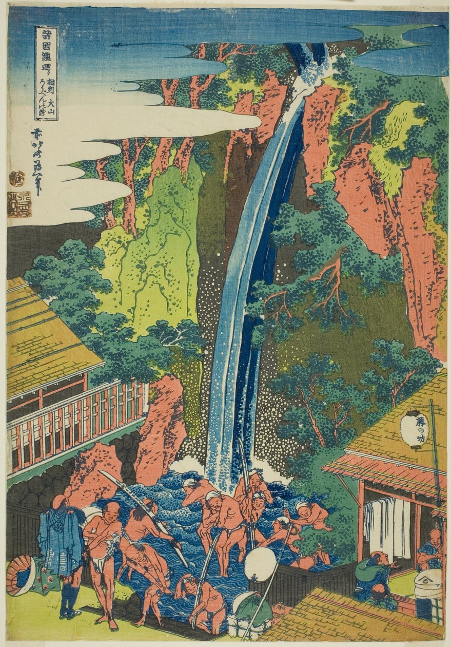 Roben Falls at Oyama i Sagami-provinsen (Soshu Oyama Roben no taki), fra serien "A Tour of Waterfalls in Various Provinces (Shokoku taki meguri)" av Katsushika Hokusai