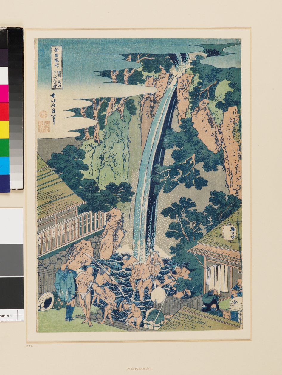  av Katsushika Hokusai