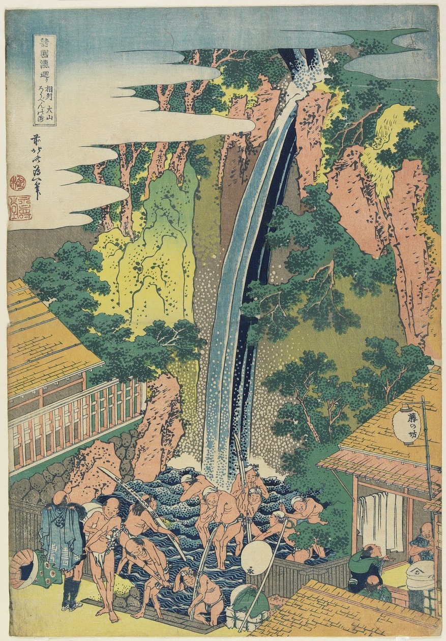 Roben Falls ved Oyama i Sagami-provinsen, ca. 1833 (farget treblokktrykk) av Katsushika Hokusai
