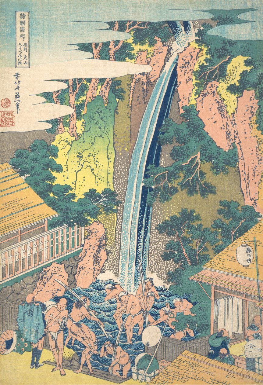 Robben Water r Fall på Oyama-medlem Sagami P Rovinse Sake Oyama Robbens matlaging, fra Te Seri. . . , mygg. 1827. av Katsushika Hokusai