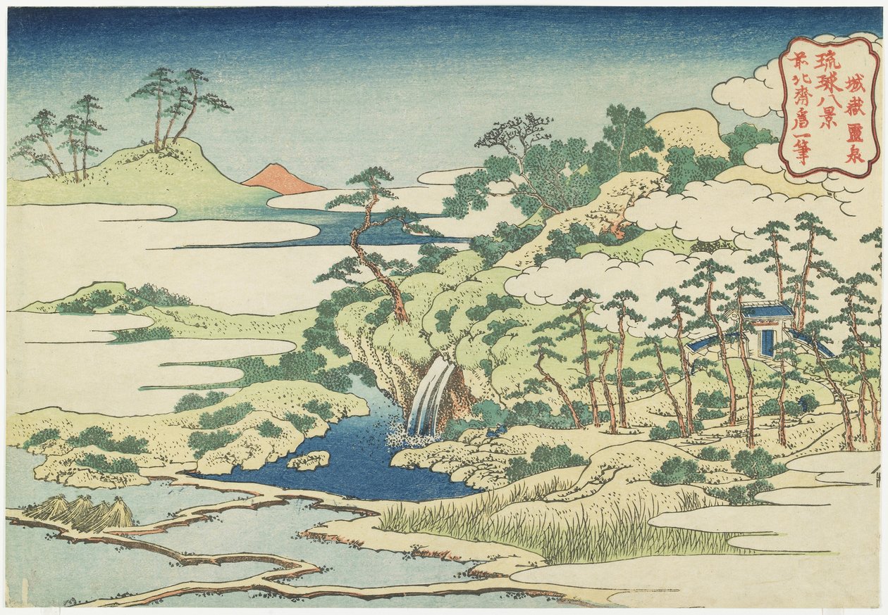 Hellig basseng ved Jo_gaku, ca 1832 av Katsushika Hokusai