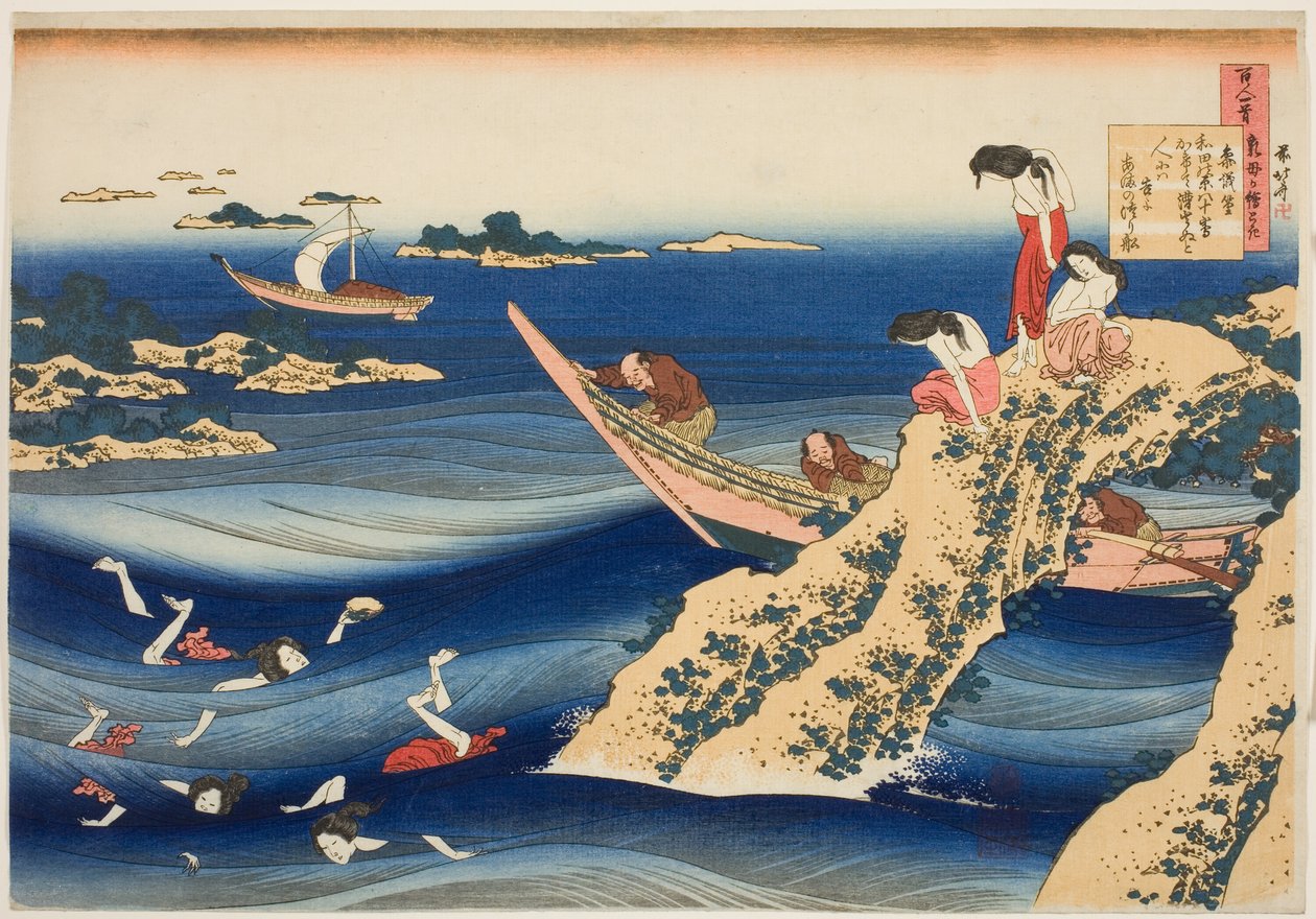 Sangi Takamura, fra serien "One Hundred Poems as Explained by the Wet Nurse" av Katsushika Hokusai