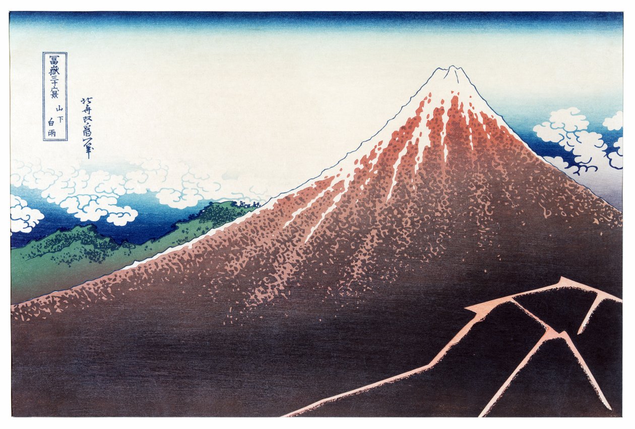 Sanka Haku fra 36 utsikt over Mount Fuji, pub. ca. 1890 (farget treblokktrykk) av Katsushika Hokusai