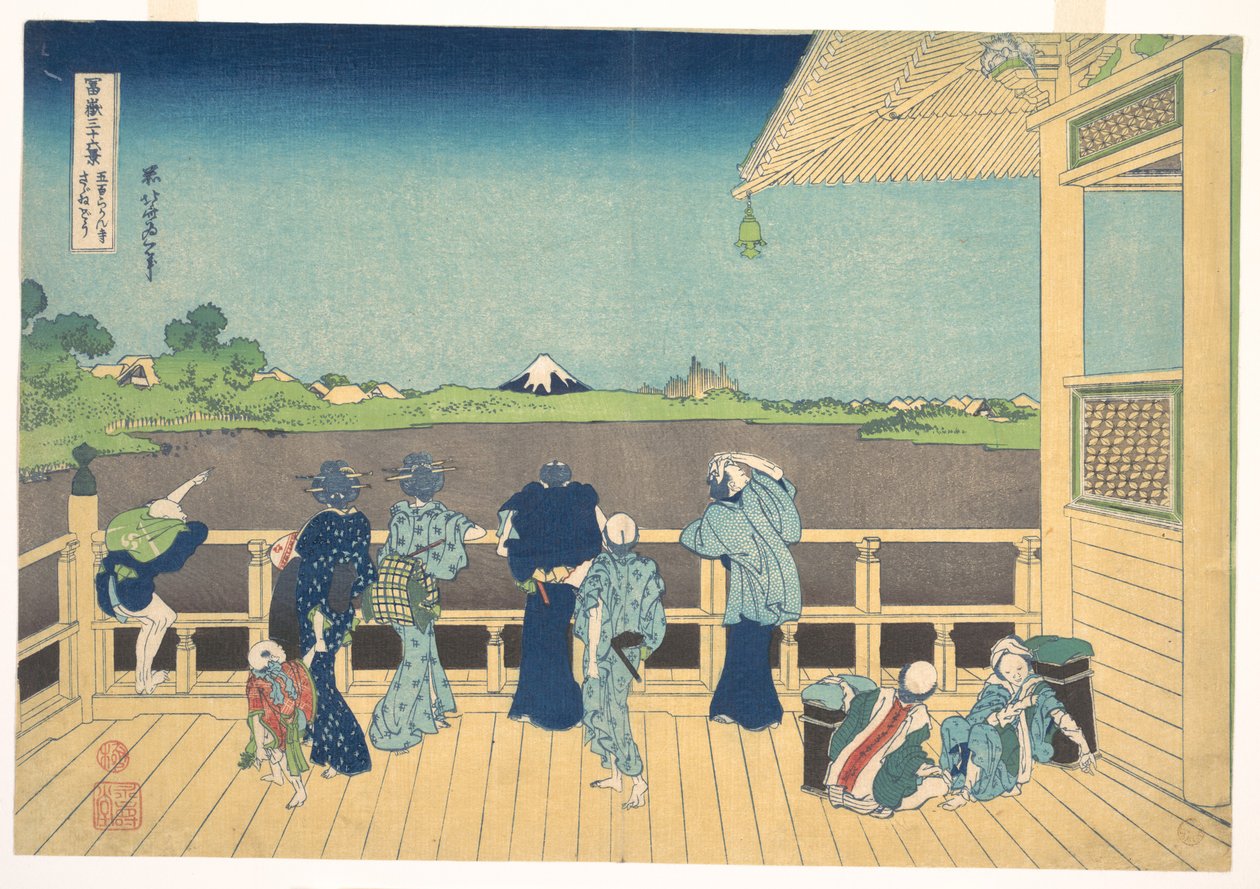 Sazai-hallen ved De fem hundre arhattenes tempel (Gohyaku Rakanji Sazaidō), fra serien «De tretti-seks utsiktene over Fuji-fjellet» (Fugaku sanjūrokkei) av Katsushika Hokusai