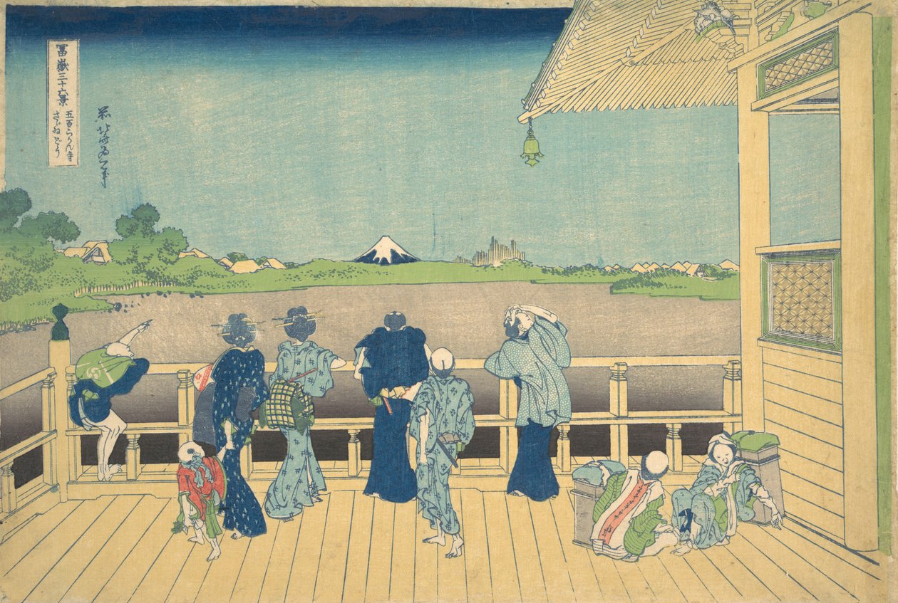 Sazai Hall ved Temple of the Five Hundred Arhats Gohyaku Rakanji Sazaido, fra..., ca. 1830-32. av Katsushika Hokusai