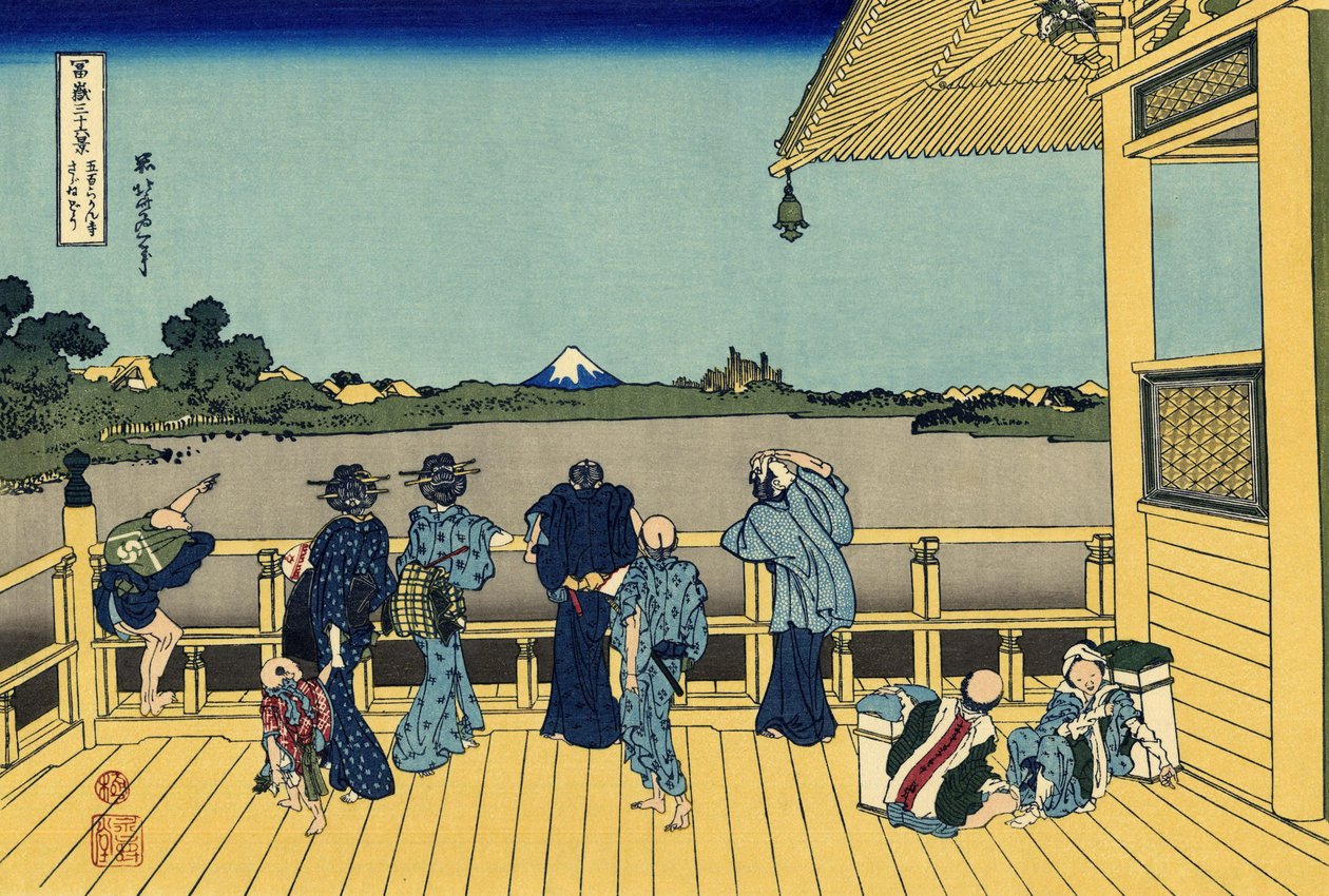 Sazai hall - 500 Rakan-templer, ca. 1830 (treblokktrykk) av Katsushika Hokusai