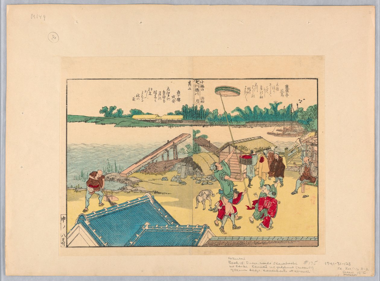 Et landsbybilde av Katsushika Hokusai