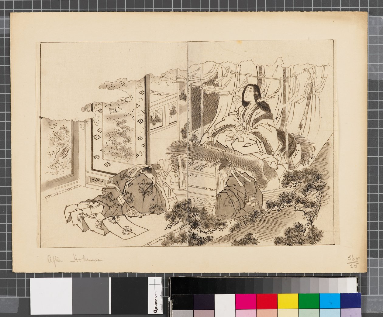  av Katsushika Hokusai