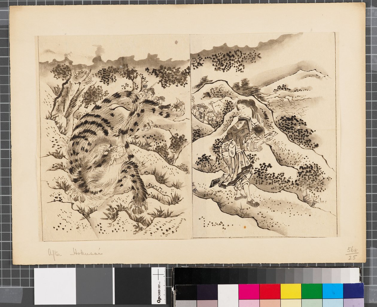  av Katsushika Hokusai