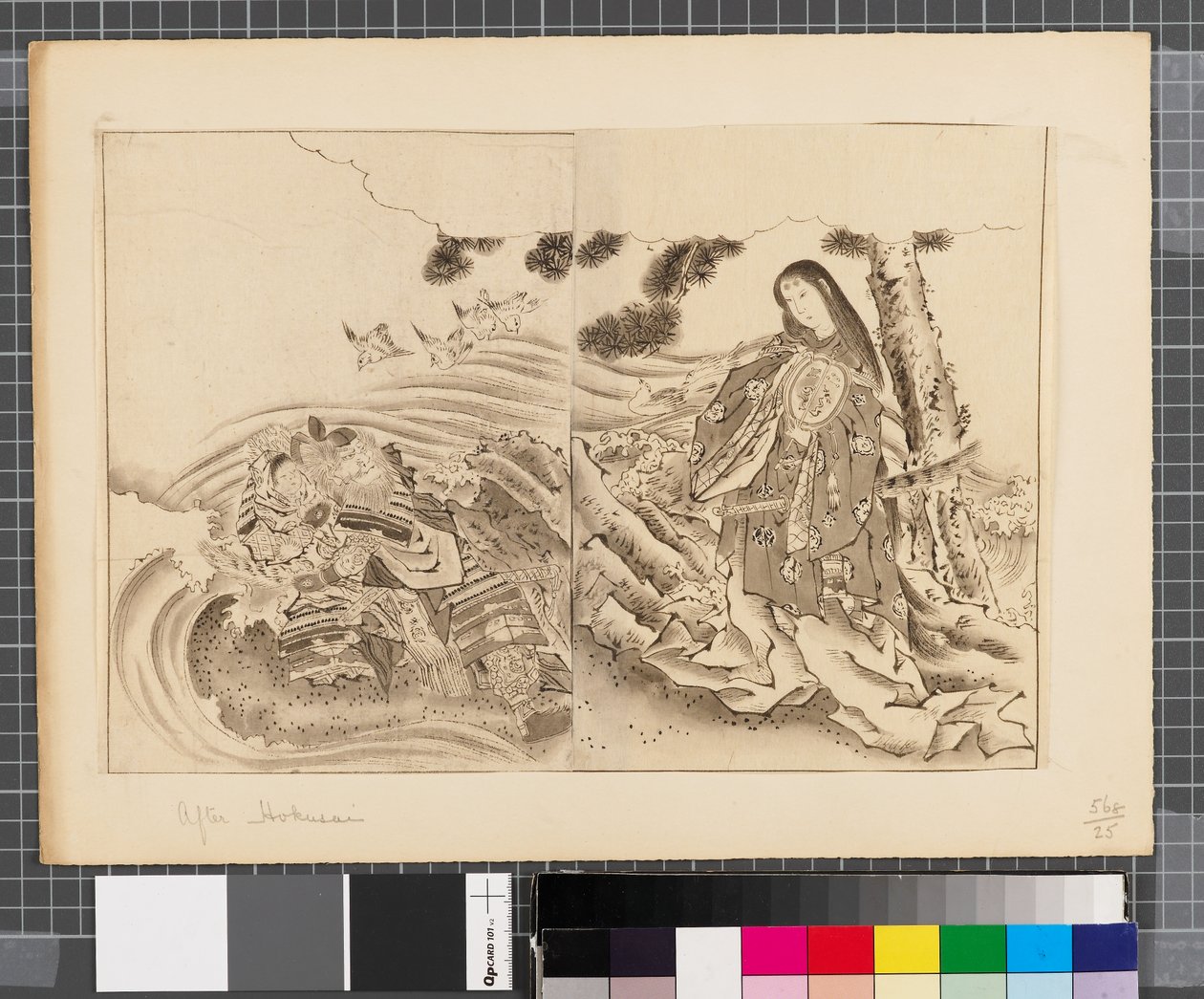  av Katsushika Hokusai