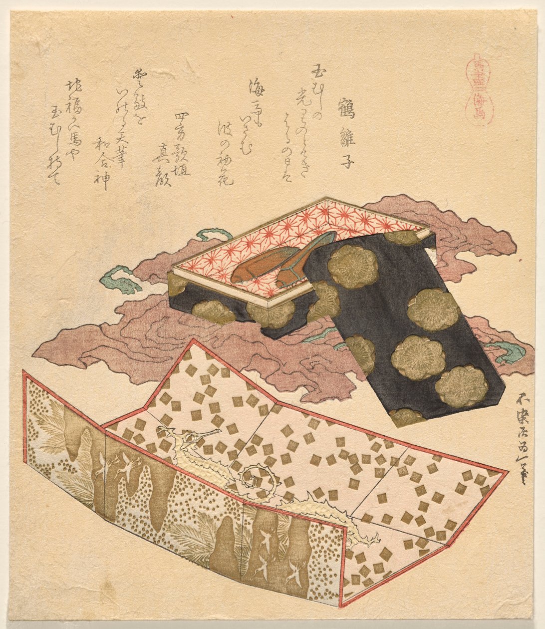 Sjøhester, fra All Things Horse av Katsushika Hokusai