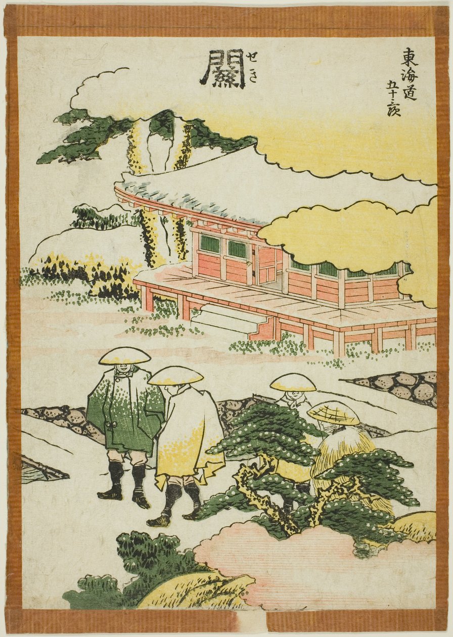 Seki, fra serien "Fifty-three Stations of the Tokaido (Tokaido gojusan tsugi)" av Katsushika Hokusai