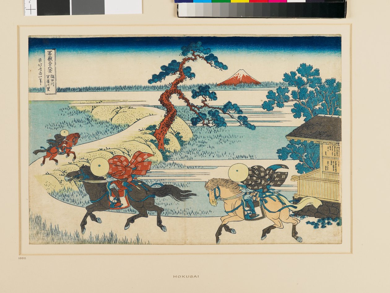  av Katsushika Hokusai