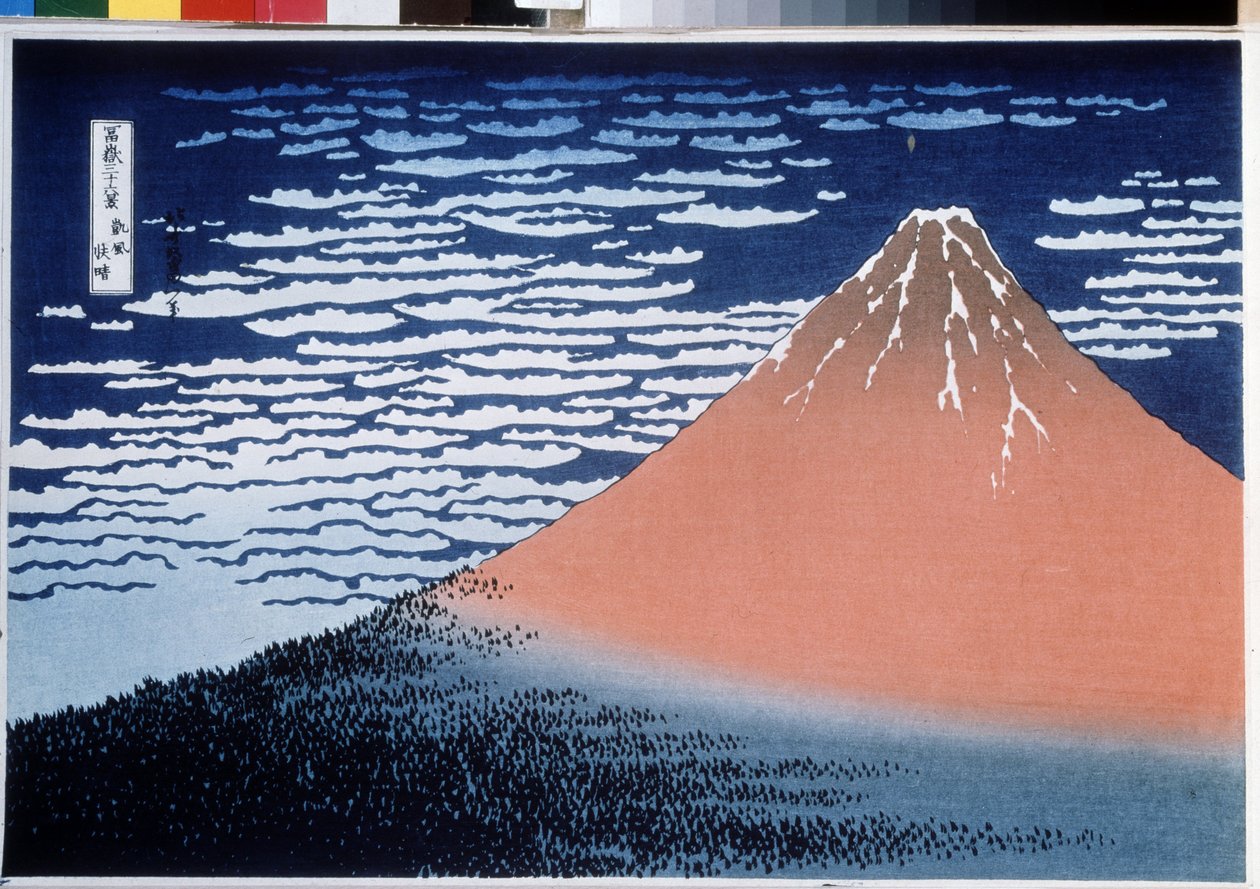 Serie med 36 utsikter over Fuji-fjellet: Fuji på en klar dag (også kalt Red Fuji) (Rød Fuji, fra en serie 36 utsikt over Fuji-fjellet). Trykk av Katsushika Hokusai (1760-1849) av Katsushika Hokusai