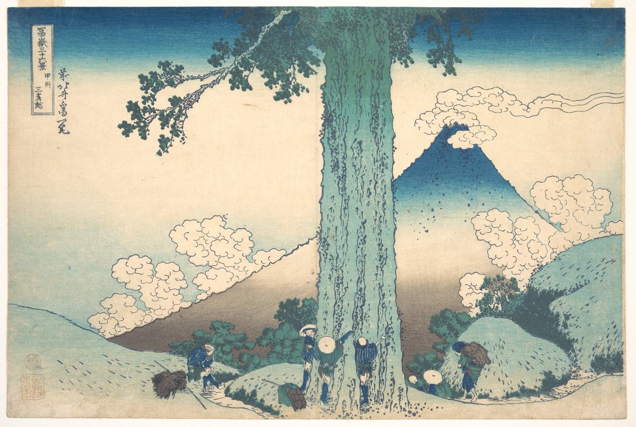Serie med 36 utsikter over Mount Fuji: Mishima-passet i Kai-provinsen, Japan - Trykk av Katsushika Hokusai (1760-1849) (ukiyo-e-skolen) 1830-1833 delstaten A Pushkin Museum of Fine Arts, Moskva av Katsushika Hokusai