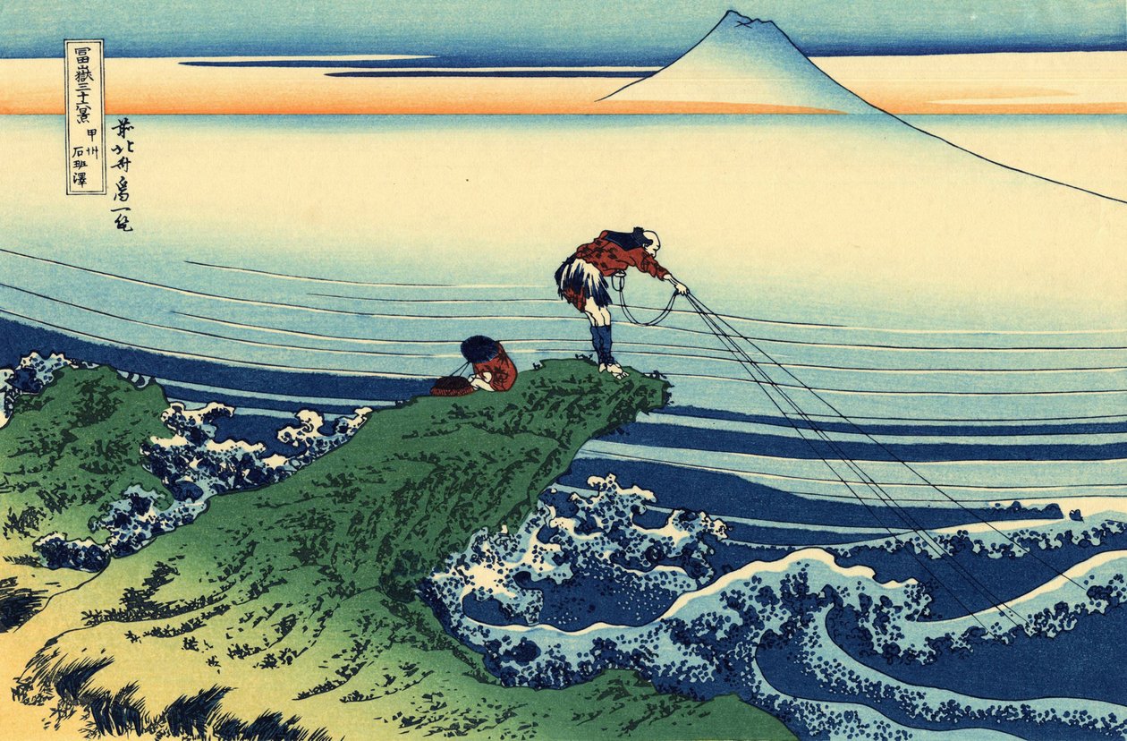 Serie de 36 vues du Mont Fuji : vue de Kajikazawa dans la provinsen Kai, japon - Estampe de Katsushika Hokusai (1760-1849) (ecole ukiyo-e) 1830-1833 state A Pushkin Museum of Fine Arts, Moscou av Katsushika Hokusai