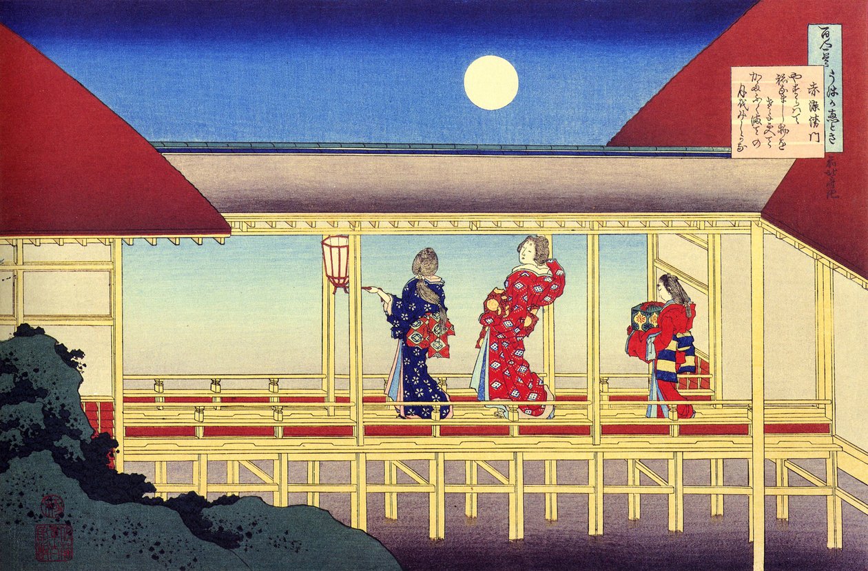 Serie med hundre dikt av hundre poeter: ""Akazome Emon"" japanske kvinner og fullmåne - Trykk av Katsushika Hokusai (1760-1849) (ukiyo-e skole) ca. 1830 State Hermitage Saint Petersburg av Katsushika Hokusai