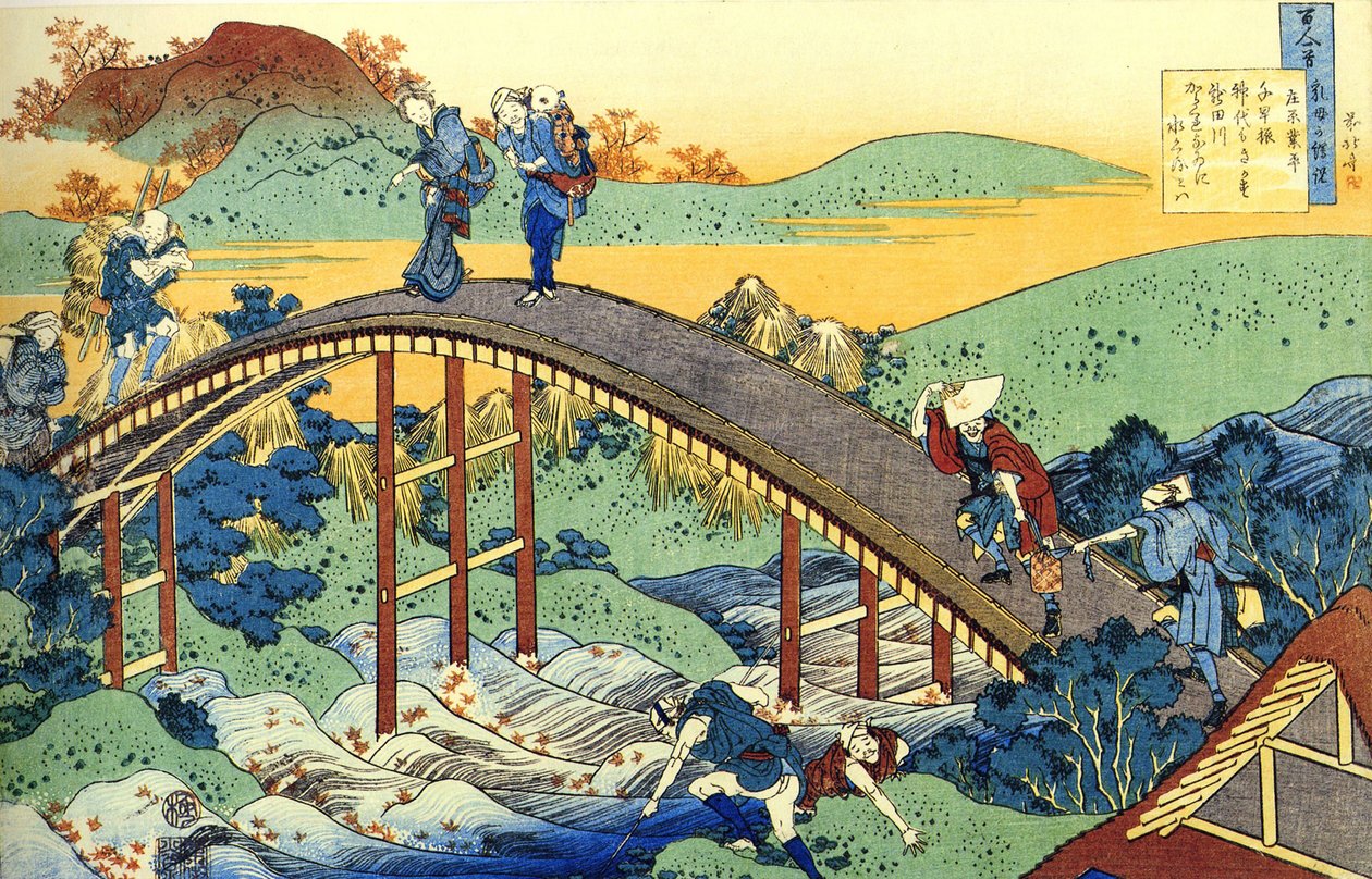 Serie med hundre dikt av hundre poeter: "" Ariwara no Narihira"" Karakterer som krysser en elv ved å ta en bro, Japan - Trykk av Katsushika Hokusai (1760-1849) (ukiyo-e skole) ca. 1830 State Hermitage Saint Petersburg av Katsushika Hokusai