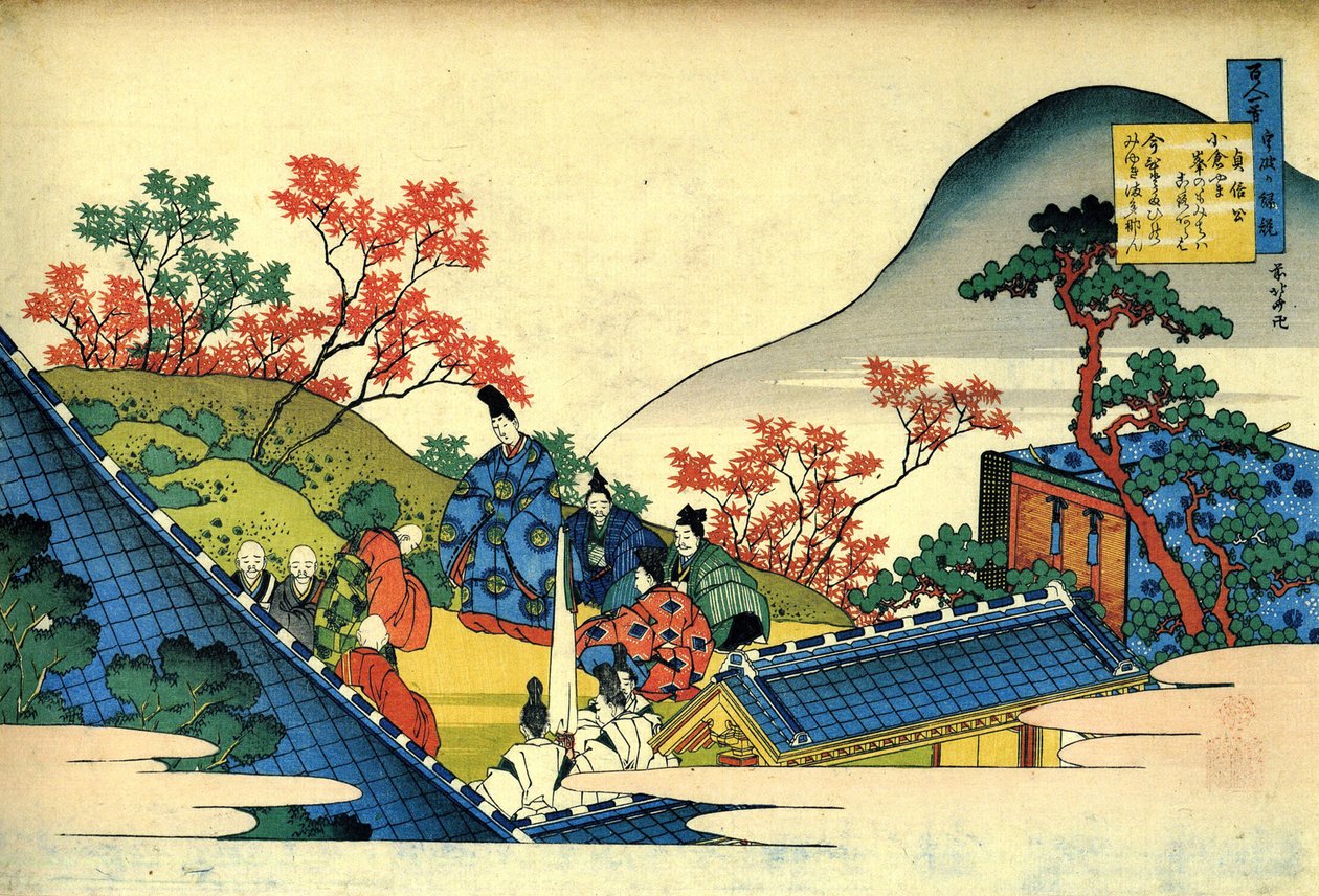 Serie de cent poems de cent poetes: ""Fujiwara no Tadahira"" Estampe de Katsushika Hokusai (1760-1849) (ecole ukiyo-e) vers 1830 State Hermitage Saint Petersbourg av Katsushika Hokusai