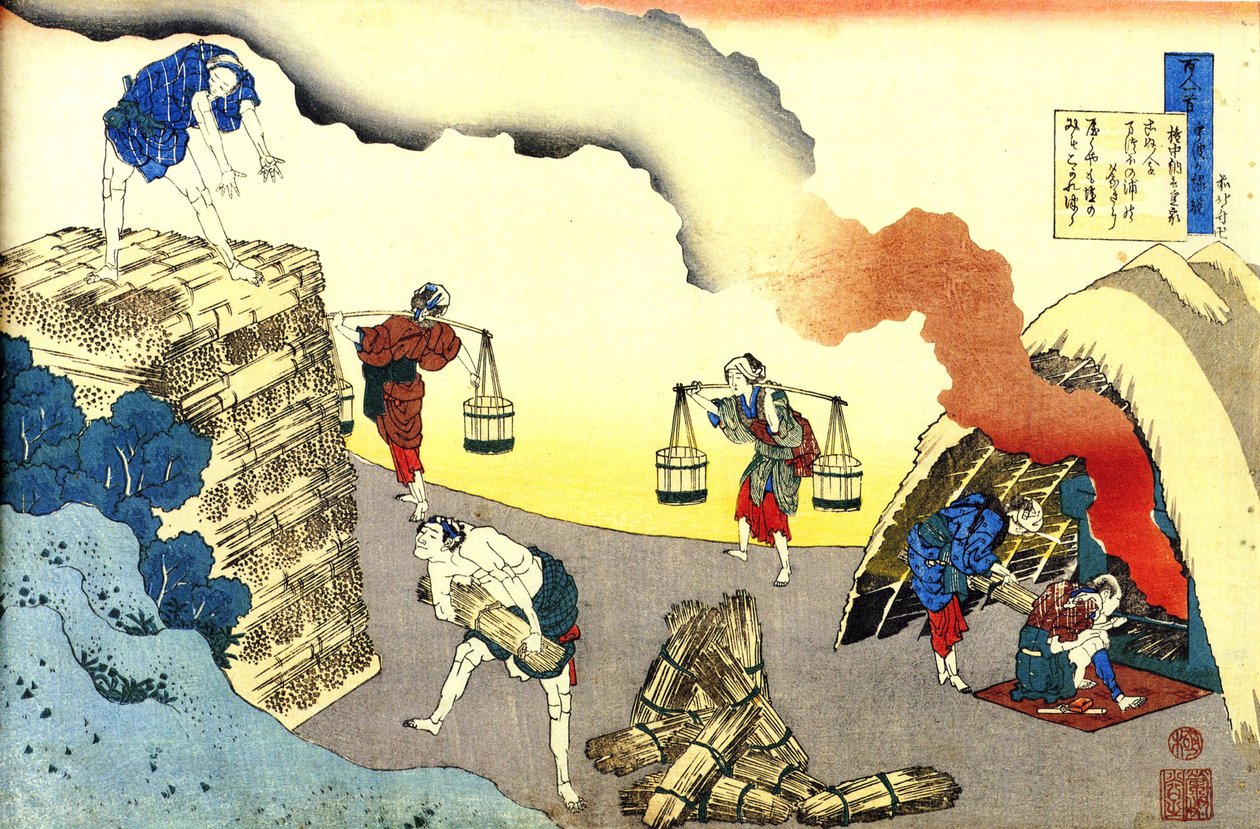 Serie med hundre dikt av hundre diktere: ""Fujiwara no Teika"" Scene i dagliglivet Trykk av Katsushika Hokusai (1760-1849) (ukiyo-e skole) ca. 1830 State Hermitage Saint Petersburg av Katsushika Hokusai