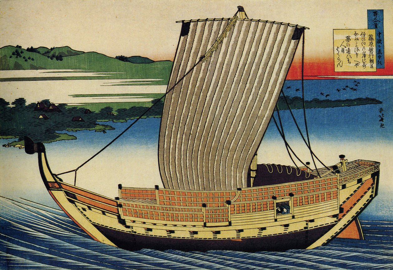 Serie de cent poems de cent poetes: ""Fujiwara no Toshiyuki"" bateau, Japon - Estampe de Katsushika Hokusai (1760-1849) (ecole ukiyo-e) vers 1830 State Hermitage Saint Petersbourg av Katsushika Hokusai
