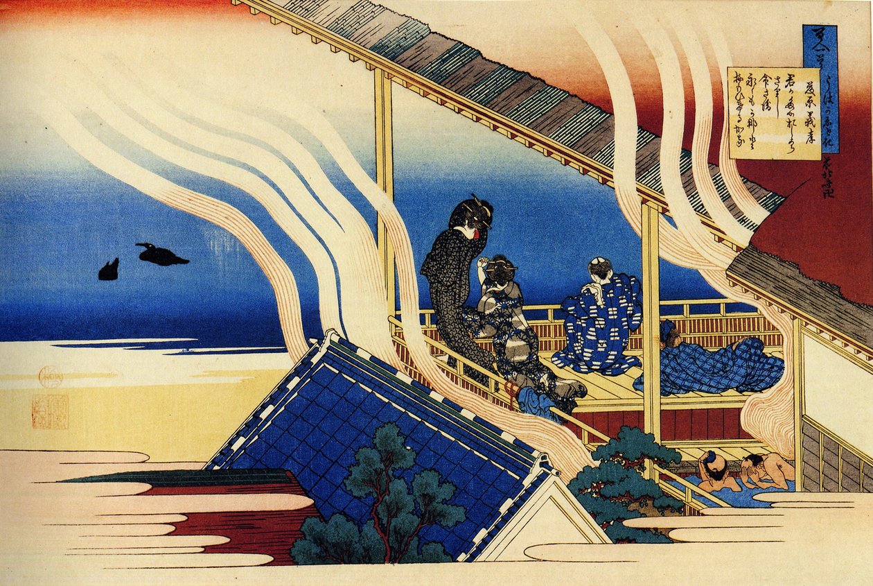 Serie de cent poems de cent poetes : ""Fujiwara no Yoshitaka"" Estampe de Katsushika Hokusai (1760-1849) (ecole ukiyo-e) vers 1830 State Hermitage Saint Petersbourg av Katsushika Hokusai
