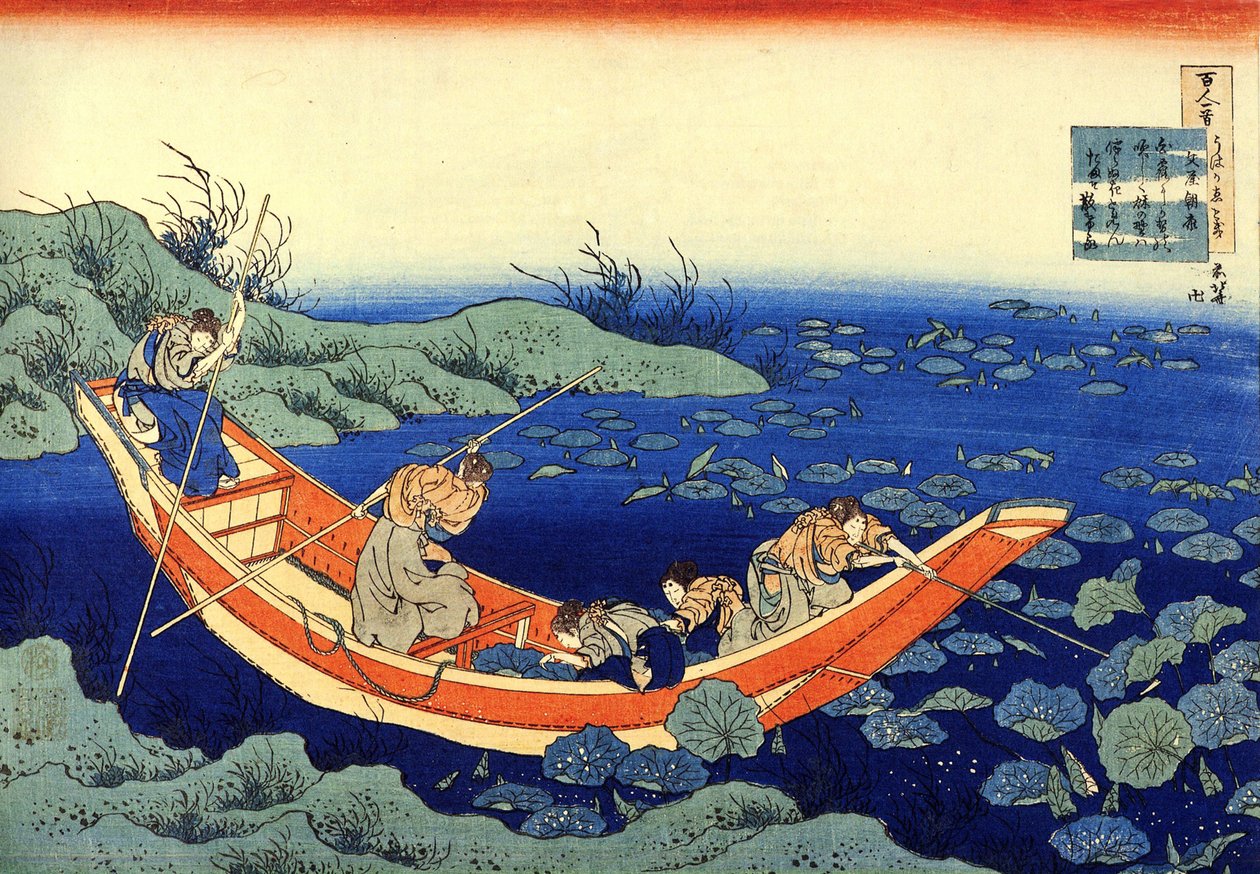 Serie de cent poems de cent poetes : ""Fumiya no Asayasu"" Estampe de Katsushika Hokusai (1760-1849) (ecole ukiyo-e) vers 1830 State Hermitage Saint Petersbourg av Katsushika Hokusai