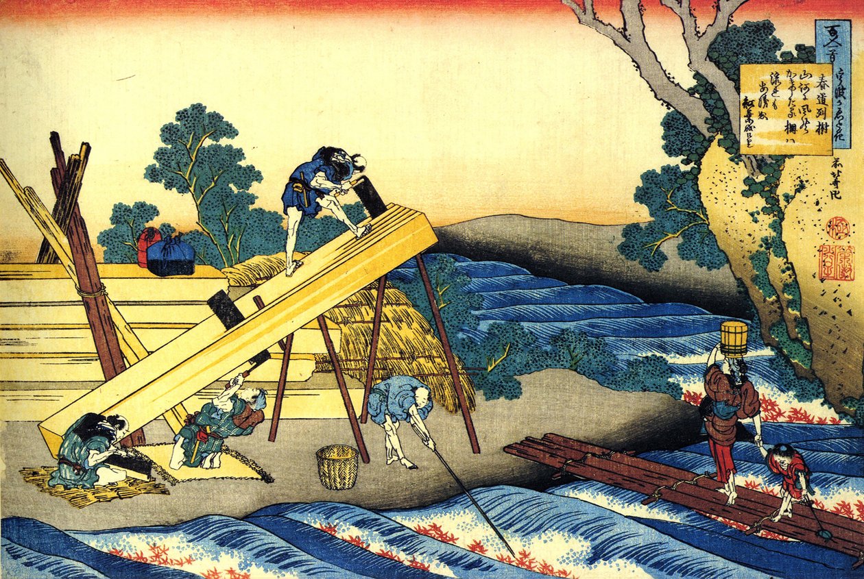Serie de cent poems de cent poetes : ""Harumichi no Tsuraki"" Charpentiers au travail - Estampe de Katsushika Hokusai (1760-1849) (ecole ukiyo-e) vers 1830 State Hermitage Saint Petersbourg av Katsushika Hokusai