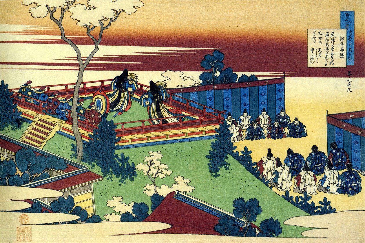 Serie med cent-dikt de cent-poeter: ""Henjo"" Estampe de Katsushika Hokusai (1760-1849) (ecole ukiyo-e) vers 1830 State Hermitage Saint Petersbourg av Katsushika Hokusai