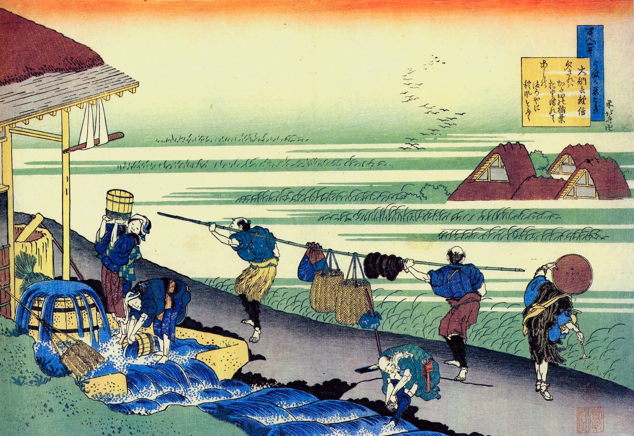Serie de cent poems de cent poetes: ""Minamoto no Tsunenobu"" Estampe de Katsushika Hokusai (1760-1849) (ecole ukiyo-e) vers 1830 State Hermitage Saint Petersbourg av Katsushika Hokusai