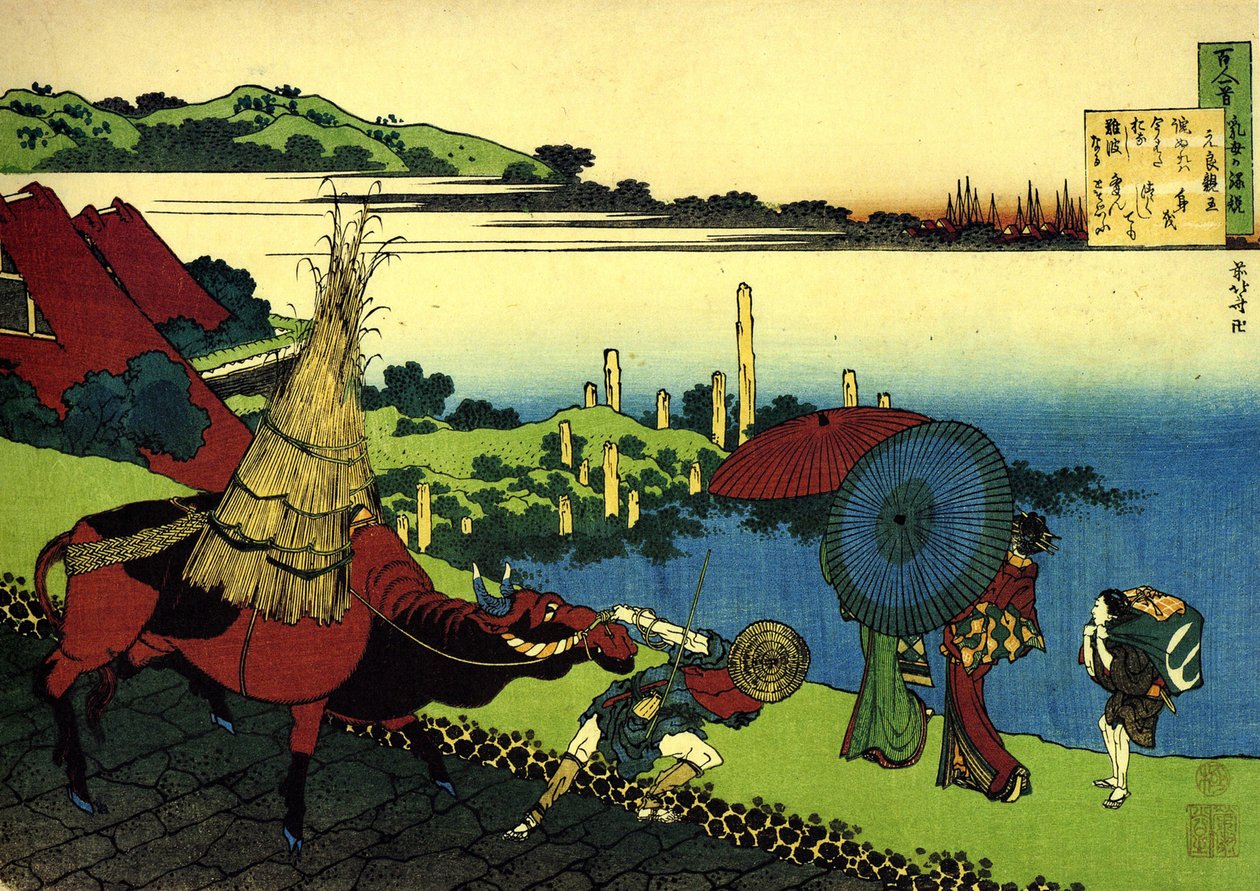 Serie med hundre dikt av hundre diktere: ""Motoyoshi Shinno"" landskap med bonden og oksen hans, vandrere, Japan - Trykk av Katsushika Hokusai (1760-1849) (ukiyo-e skole) ca. 1830 State Hermitage Saint Petersburg av Katsushika Hokusai