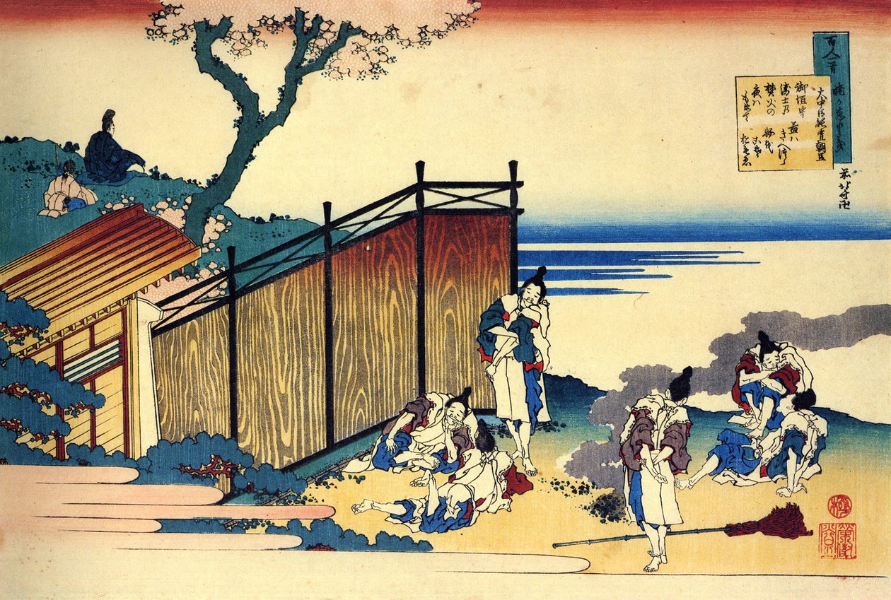 Serie de cent poems de cent poetes : ""Onakatomi no Yoshinobu"" Estampe de Katsushika Hokusai (1760-1849) (ecole ukiyo-e) vers 1830 State Hermitage Saint Petersbourg av Katsushika Hokusai
