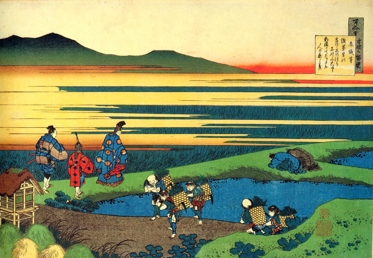 Serie de cent poems de cent poetes : ""Sanji Hitoshi"" Paysage Estampe de Katsushika Hokusai (1760-1849) (ecole ukiyo-e) vers 1830 State Hermitage Saint Petersbourg av Katsushika Hokusai