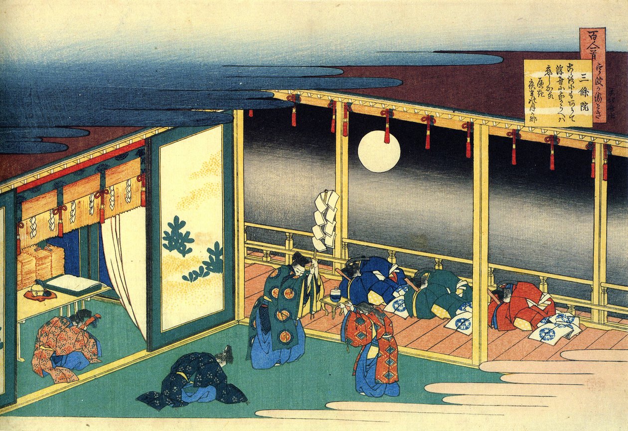 Serie med cent-dikt de cent-poeter: ""Sanjo"" Estampe de Katsushika Hokusai (1760-1849) (ecole ukiyo-e) vers 1830 State Hermitage Saint Petersbourg av Katsushika Hokusai
