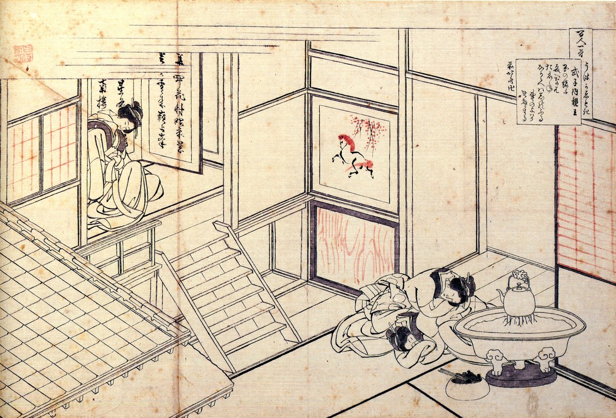 Serie med hundre dikt av hundre poeter: ""Shikishi Naishinno"" Japanske kvinner sover i et interiør - Trykk av Katsushika Hokusai (1760-1849) (ukiyo-e skole) ca. 1830 State Hermitage Saint Petersburg av Katsushika Hokusai