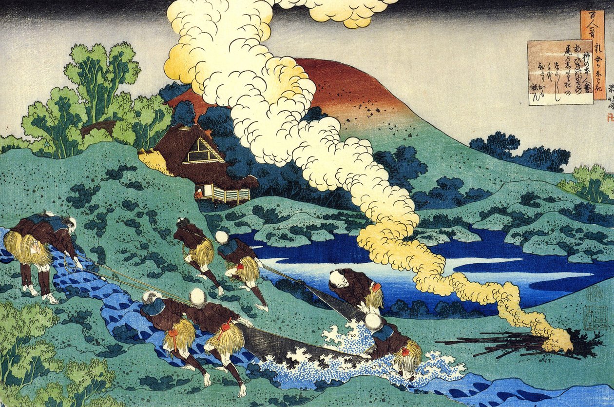 ""Serie de cent poemes par cent poetes: ""Kakinomoto no Hitomaro"" Estampe de Katsushika Hokusai (1760-1849) (ecole ukiyo-e) vers 1830 State Hermitage Saint Petersbourg Russie av Katsushika Hokusai