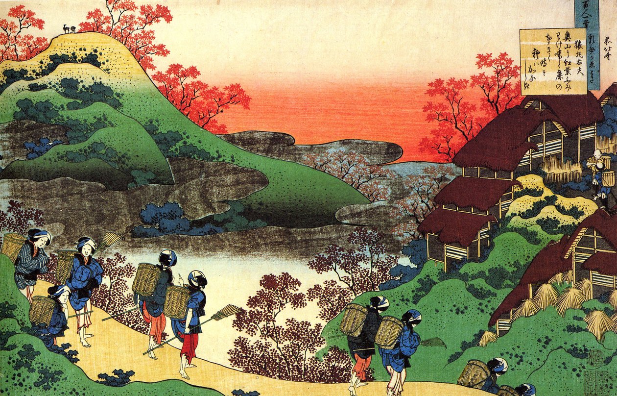 Serie med hundre dikt av hundre poeter: ""Sarumaru Dayu"" Trykk av Katsushika Hokusai (1760-1849) (ukiyo-e skole) ca. 1830 State Hermitage Saint Petersburg Russland av Katsushika Hokusai