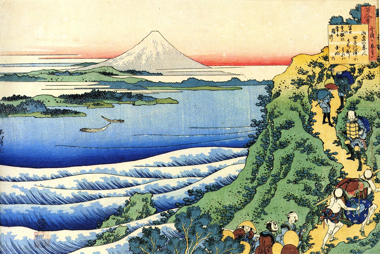 Serie de cent poemes par cent poetes: ""Yamabe no Akahito"" Estampe de Katsushika Hokusai (1760-1849) (ecole ukiyo-e) vers 1830 State Hermitage Saint Petersbourg Russie av Katsushika Hokusai