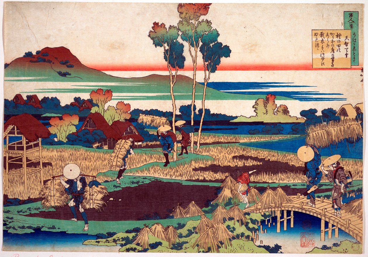 Serie des Cent poemes de cent poetes: ""Tenchi Tenno"" Estampe de Katsushika Hokusai (1760-1849) (ecole ukiyo-e) vers 1830 State Hermitage Saint Petersbourg av Katsushika Hokusai