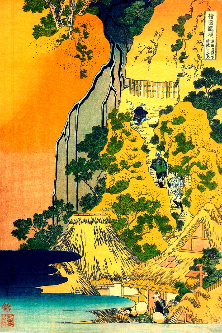 Serie sur les cascades de differentes provinces "" Cascades du temple Kiyotaki Kannon, Sakanoshita sur la route Tokaido "" Estampe de Katsushika Hokusai (1760-1849) (ecole ukiyo-e) vers 1830 State A Pushkin Museum of Fine Arts, Moscou av Katsushika Hokusai