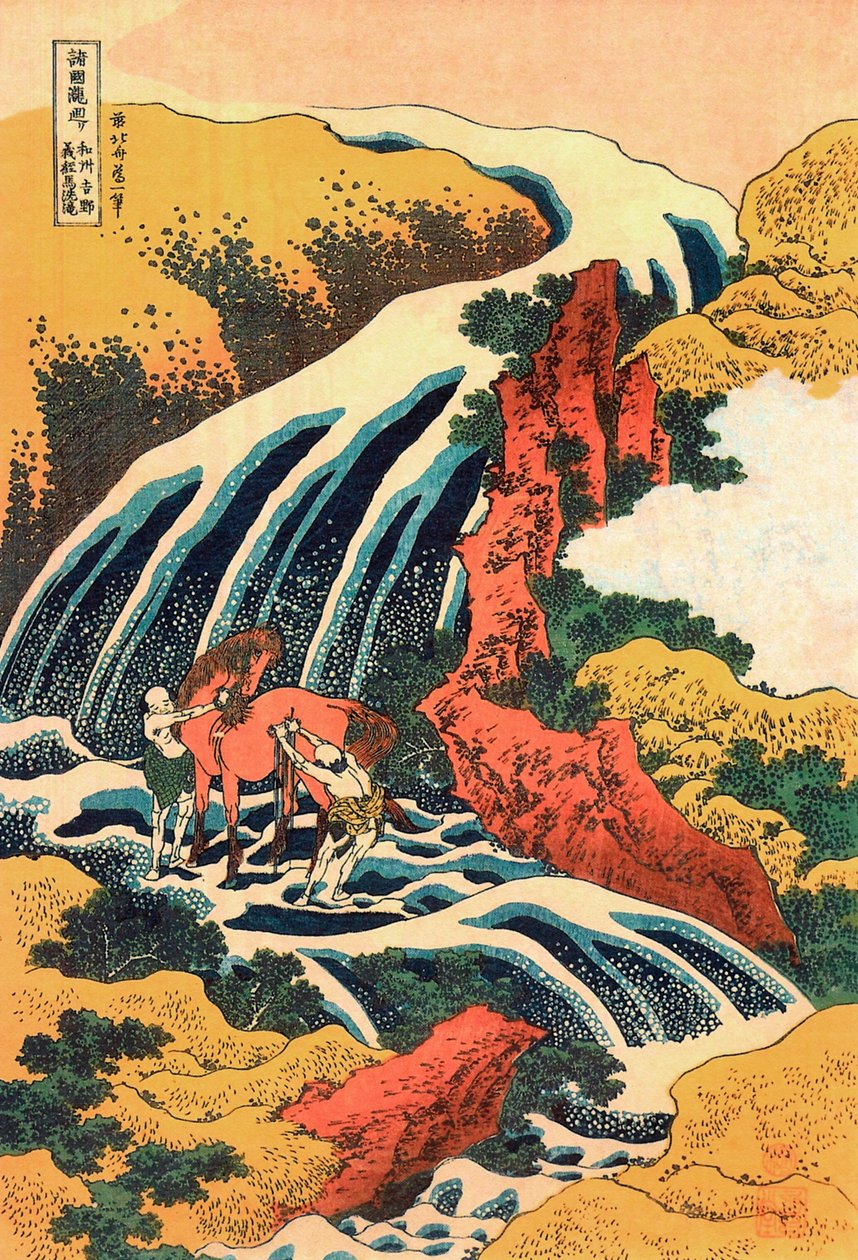 Series des cascades: ""Les cascades a Yoshino, province de Yamoto, Japon"" Trykk av Katsushika Hokusai (1760-1849) (skole ukiyo-e) 1830 environ State A Pushkin Museum of Fine Arts, Moskva av Katsushika Hokusai
