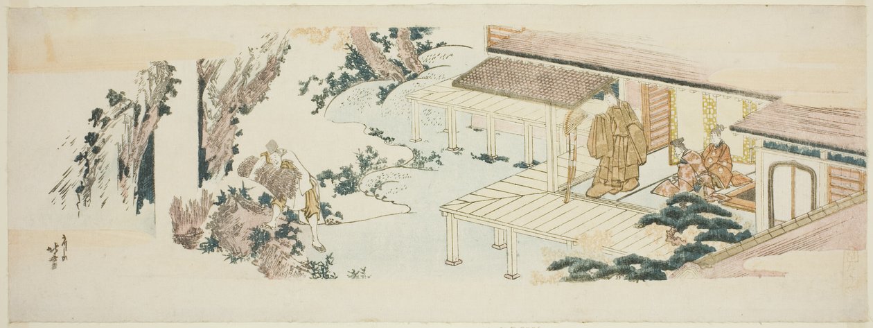 Tjener som kaster grener i fossen av Katsushika Hokusai