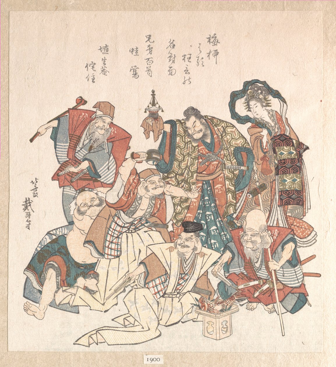 De syv lykkegudene av Katsushika Hokusai