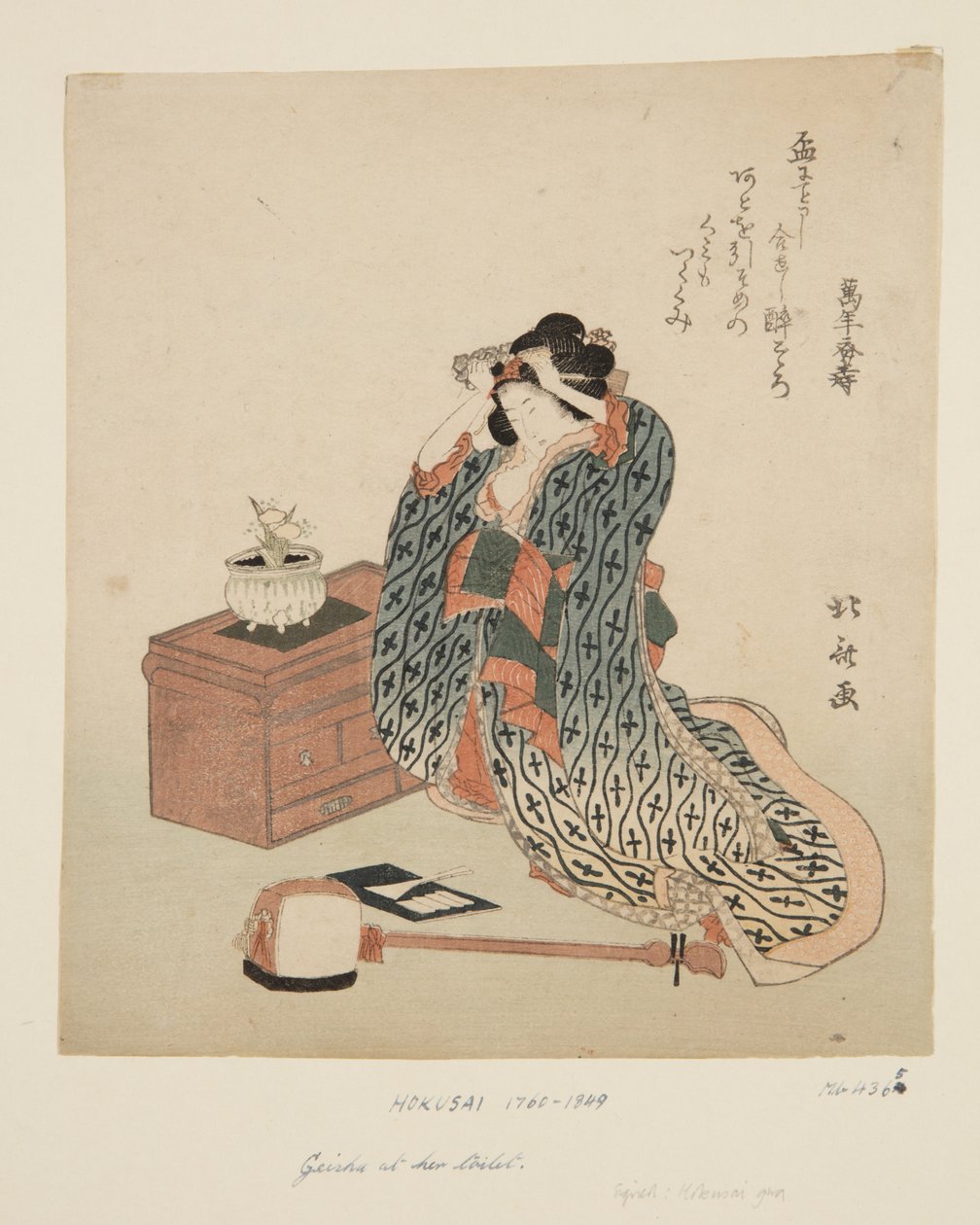 Shamisen Player justerer håret hennes (farget treblokktrykk) av Katsushika Hokusai
