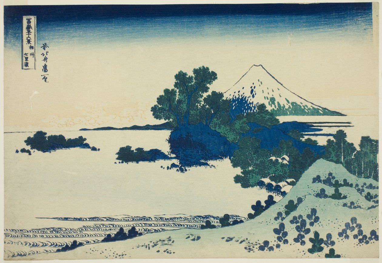 Shichirigahama Bea ch In Sagami Project (Shoshu Shichirigahama), fra serien "Tiry-shi x ws of Fuji" (Fugaku Sanjurokkei)” av Katsushika Hokusai
