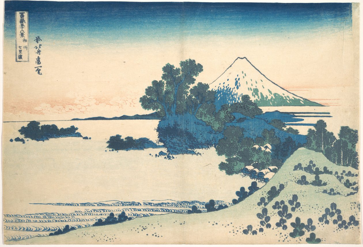 Shichirigahama i Sagami-provinsen (Sōshū Shichirigahama), fra serien «De tretti-seks utsiktene over Fuji-fjellet» (Fugaku sanjūrokkei) av Katsushika Hokusai